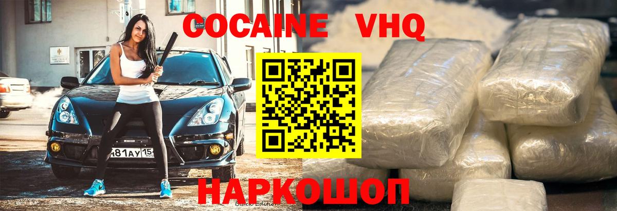 A PVP Екатеринбург