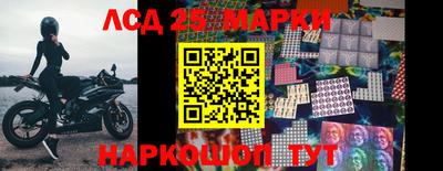 шишки Краснодар