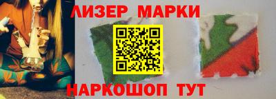 кокаин колумбия Краснознаменск