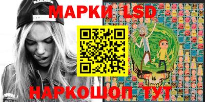 шишки Краснодар