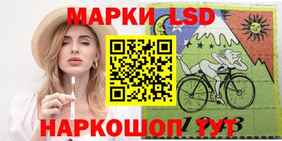 кокаин колумбия Краснознаменск