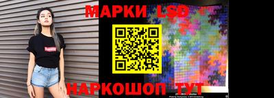 кокаин колумбия Краснознаменск