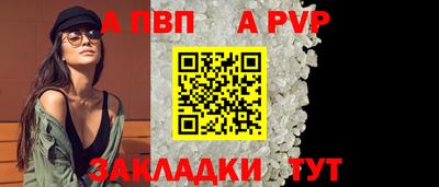 кокаин колумбия Краснознаменск
