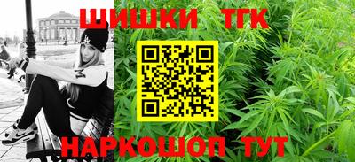 кокаин колумбия Краснознаменск