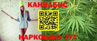 кокаин колумбия Краснознаменск
