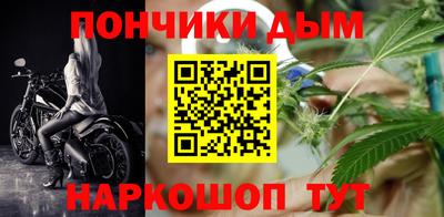 кокаин колумбия Краснознаменск