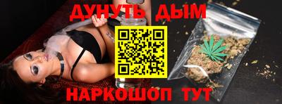 кокаин колумбия Краснознаменск