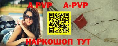 кокаин колумбия Краснознаменск
