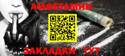 кокаин колумбия Краснознаменск