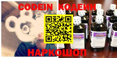 кокаин колумбия Краснознаменск