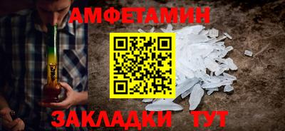 шишки Краснодар