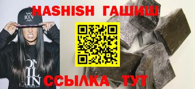 кокаин колумбия Краснознаменск