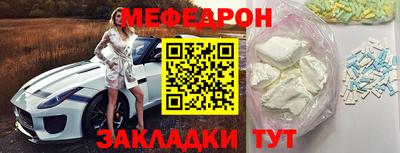 шишки Краснодар