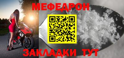 шишки Краснодар