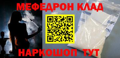 кокаин колумбия Краснознаменск