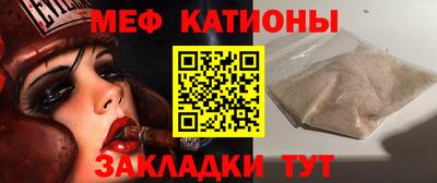 кокаин колумбия Краснознаменск