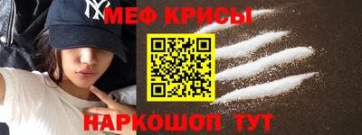 шишки Краснодар