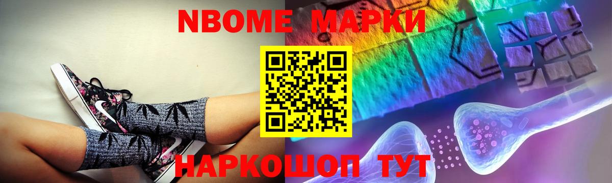 ЛСД экстази ecstasy  Вход с VPN  Екатеринбург  Лсд 25 экстази ecstasy 